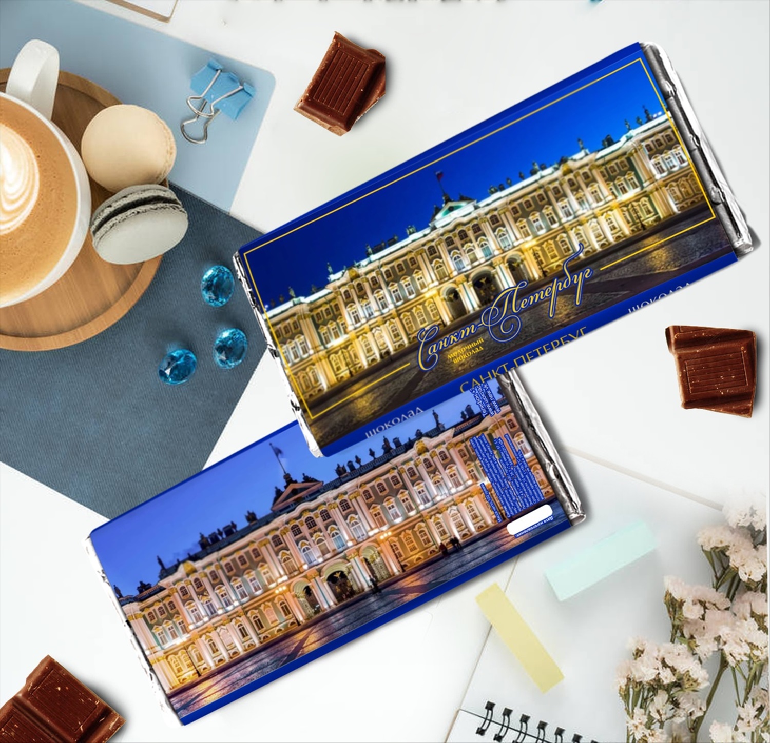 Где Можно Купить Шоколад Санкт Петербург