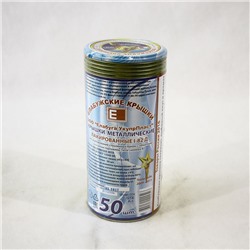 Крышка СКО-82 Елабужская (оригинал, г.Елабуга) цена за 50шт