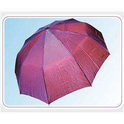Зонт X3004 розово-голубой