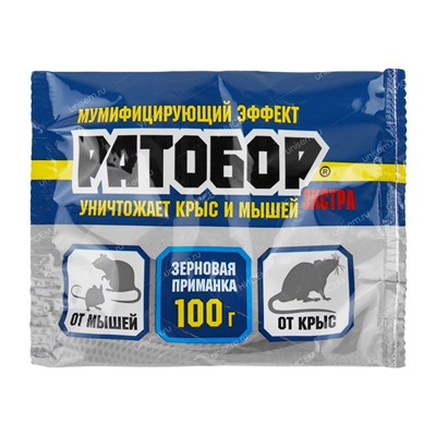 Зерно Ратобор ЭКСТРА 100 гр.