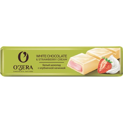 «O'Zera», шоколадный батончик White & Strawberry cream, 45г