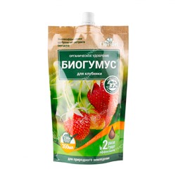 Биогумус Florizel для клубники 0,35л