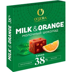 «O'Zera», шоколад молочный Milk & Orange, 90г