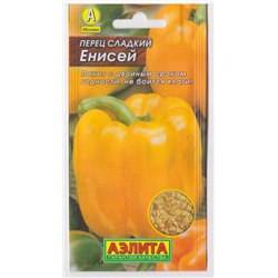 Перец Енисей