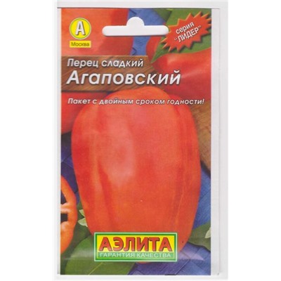 Перец Агаповский