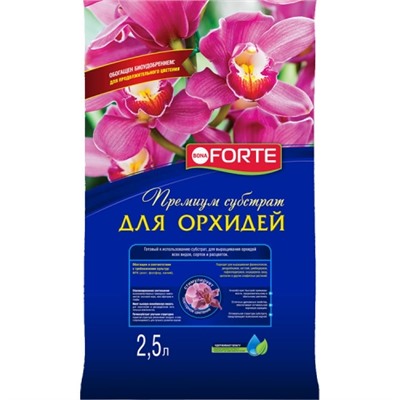 Бона Форте Субстрат для орхидей 2,5л   (0181)