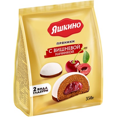 пряники с вишнёвой начинкой, 350г