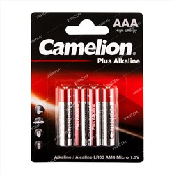 Батарейка Camelion R03 блистер  цена за 1шт. (Б-0040/Б-0043)