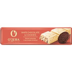 «O'Zera», шоколадный батончик White & Cookies, 45г