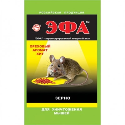 Зерно Эфа мыши (орех) 40 гр  (1-08)
