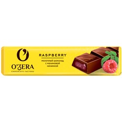 «O'Zera», шоколадный батончик Raspberry, 50г