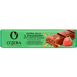 «O'Zera», шоколад молочный Extra milk & Strawberry with popping candy, 45г