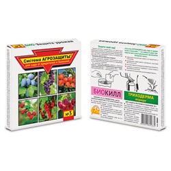Система Агрозащиты №3 для сада от вредителей и болезней (БИО-Защита урожая)