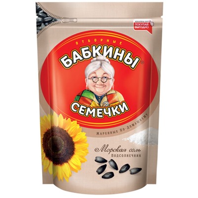 «Бабкины семечки», семечки жареные, солёные, 300г