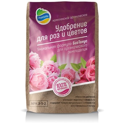 ОРГАНИК МИКС для роз и цветов 800г