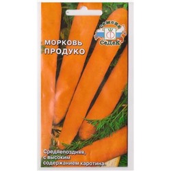 Морковь Продуко