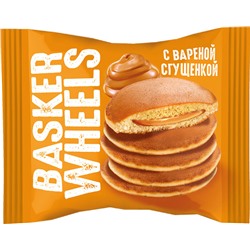 «Basker Wheels», pancake с вареной сгущенкой, 36г