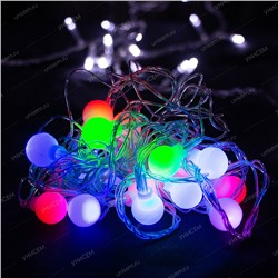 Гирлянда LED (18л) шарик цветн.лампочка