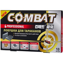 Ловушка COMBAT Professional инсектицид от тараканов Корея 10 шт