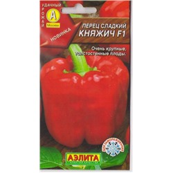 Перец Княжич F1