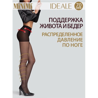 IDEALE 70 (утяжка по ноге) р.2 Nero