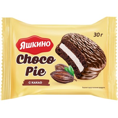 choco Pie с какао (коробка 2,13кг)