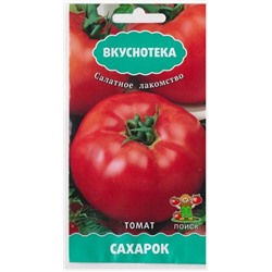 Томат Сахарок (вкуснотека)