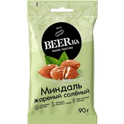 «Beerka», миндаль жареные соленые, 90г