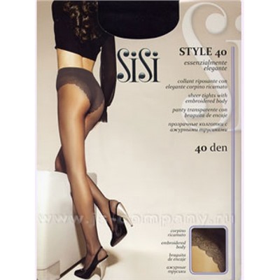 Sisi STYLE 40 moka 4