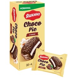 choco Pie с какао, 180г