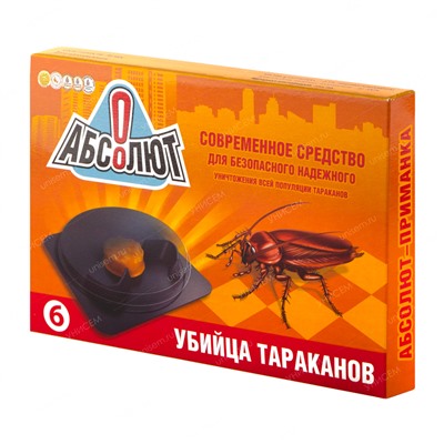 Ловушка Абсолют от тараканов  (АТП6)
