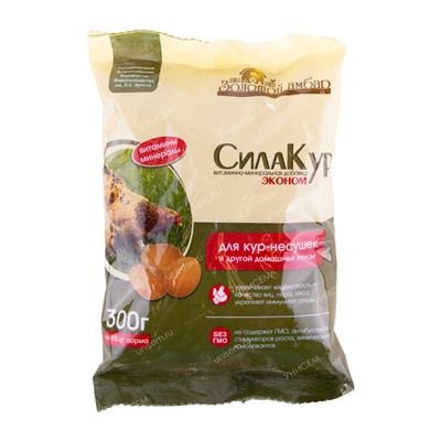 СилаКур Эконом (для кур-несушек) 300гр