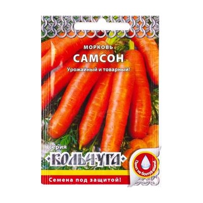 Морковь Самсон F1 кольчуга