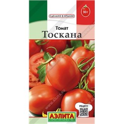 Томат Тоскана