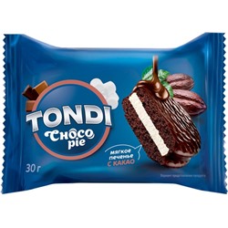 «Tondi», choco Pie с какао (коробка 2,13кг)