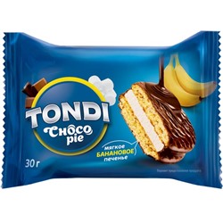 «Tondi», choco Pie банановый (коробка 2,13кг)