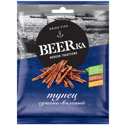 «Beerka», тунец сушёно-вяленый, 40г