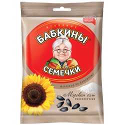 «Бабкины семечки», семечки жареные, солёные, 100г