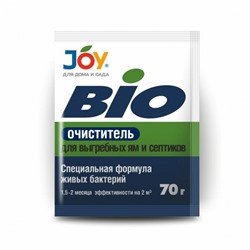 Биоочиститель для выгребных ям и септиков JOY 70г