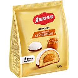 пряники с варёной сгущёнкой, 350г