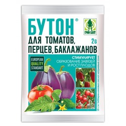 Бутон-2 томаты  01-578
