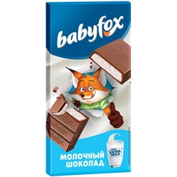 «BabyFox», молочный шоколад, 90г