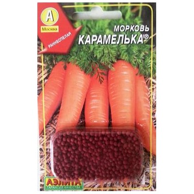 Морковь Карамелька