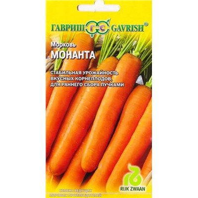 Морковь Монанта