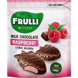 «O'Zera», конфеты Frulli суфле малины в шоколаде, 125г