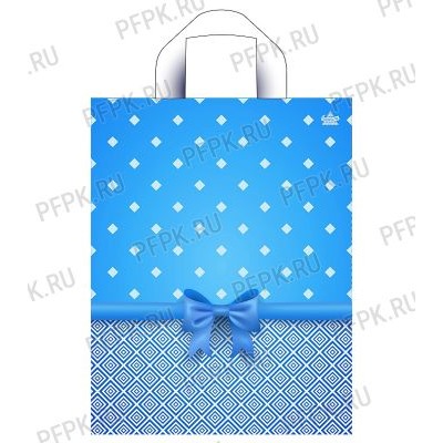 Пакет с петлевой ручк.Синий бантик в клеточку 28х35 (55мкм) ПВД (кратно 10) цена за 1шт