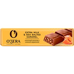 «O'Zera», шоколад молочный Extra Milk &Sea Salted caramel, 45г