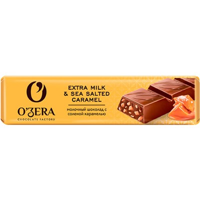 «O'Zera», шоколад молочный Extra Milk &Sea Salted caramel, 45г