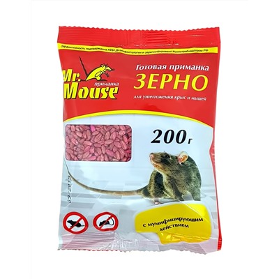 Зерно Mr. Mouse 200гр в пакете  (М-938)
