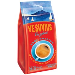 «Vesuvius», кофе молотый, 200г